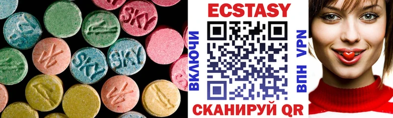 Экстази бентли  Красновишерск 