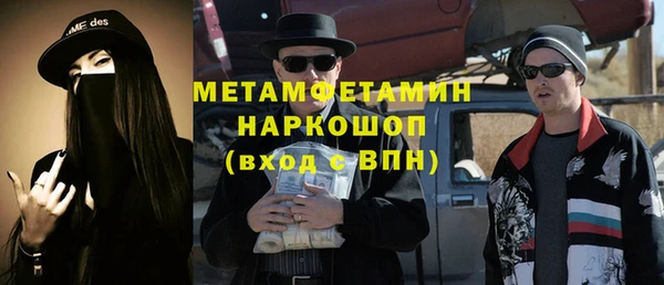 ПСИЛОЦИБИНОВЫЕ ГРИБЫ Абдулино