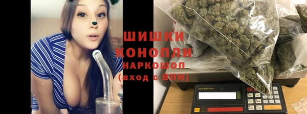 дурь Абаза