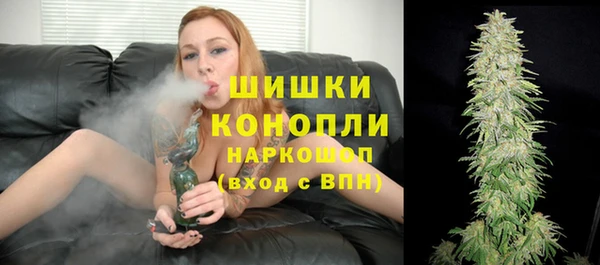 метамфетамин Нягань