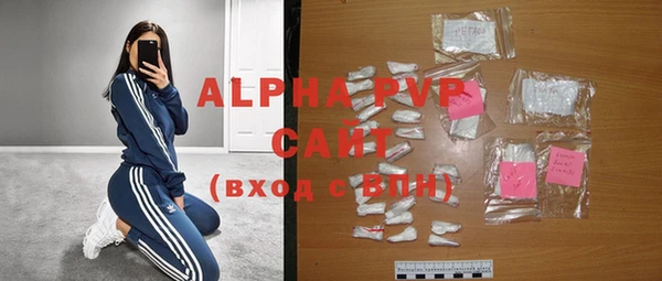 ПСИЛОЦИБИНОВЫЕ ГРИБЫ Абдулино
