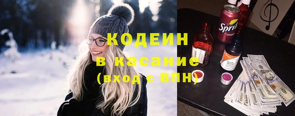 марихуана Няндома