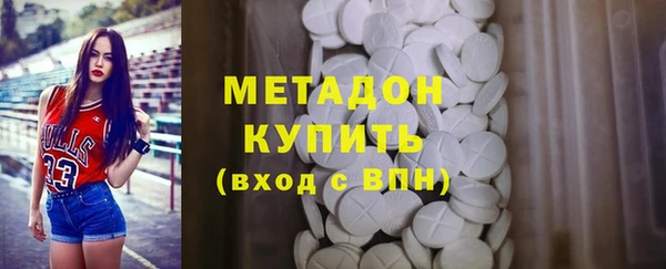 ПСИЛОЦИБИНОВЫЕ ГРИБЫ Абдулино