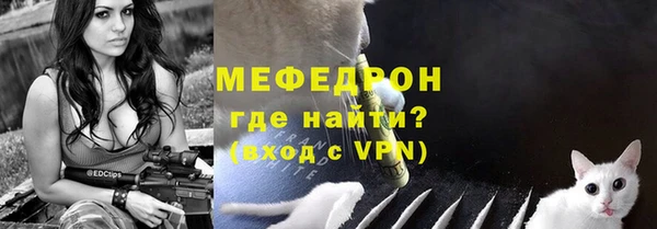 марихуана Няндома