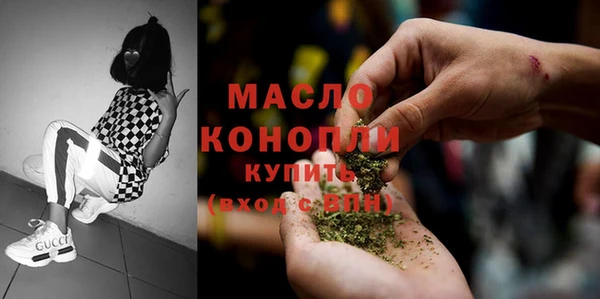 дурь Абаза