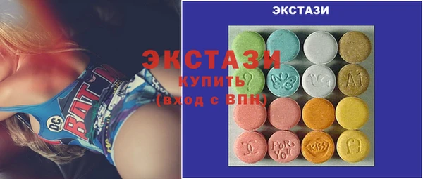 синтетический гашиш Нязепетровск