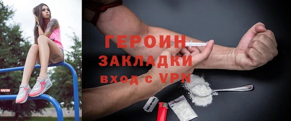 дурь Абаза
