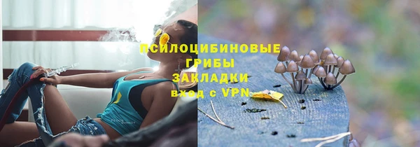 наркотики Абинск