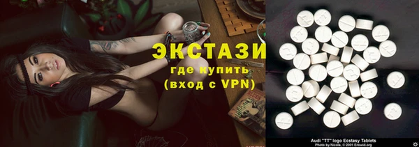 наркотики Абинск