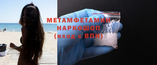 наркотики Абинск