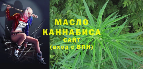 ПСИЛОЦИБИНОВЫЕ ГРИБЫ Абдулино