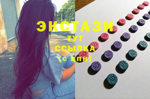 дурь Абаза