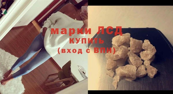 дурь Абаза