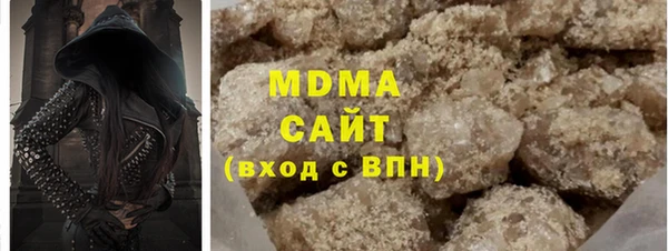 дурь Абаза