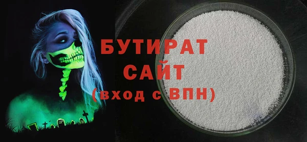 наркотики Абинск