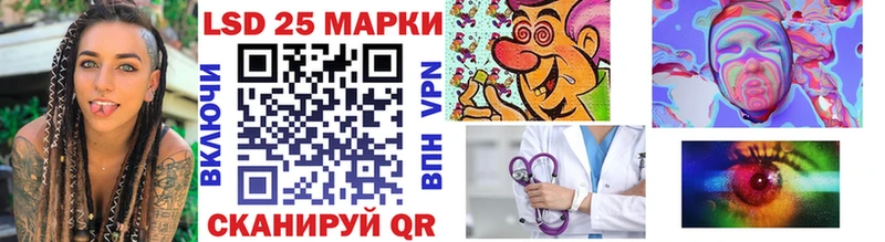 купить наркоту  Красновишерск  Марки N-bome 1,5мг 