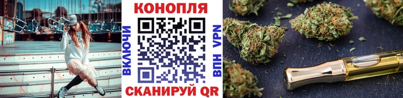 Бошки Шишки SATIVA & INDICA  ОМГ ОМГ сайт  Красновишерск 
